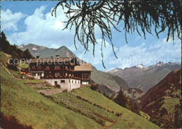 71962545 Matrei Osttirol Jausenstation Strumer Hof  Matrei In Osttirol - Sonstige & Ohne Zuordnung