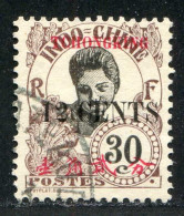 REF096 > TCH'ONG K'ING < Yv N° 90 < Oblitéré Dos Visible - Used Ø -- - Used Stamps