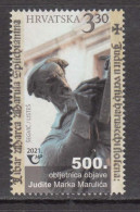 2021 Croatia Judith Literature  Complete Set Of 1 MNH - Croatie