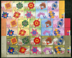 TAIWAN 2797-2826 Mnh - 3 10er-Blocks "Glücksknoten" - TAÏWAN - Unused Stamps