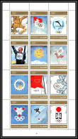 Fujeira - 1546b N° 903/914 A Jeux Olympiques Winter Olympics Games 1924 To 1972 Grenoble Sapporo Cortina Oslo ** MNH  - Hiver 1972: Sapporo