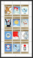 Fujeira - 1546b N° 903/914 A Jeux Olympiques Winter Olympics Games 1924 To 1972 Grenoble Sapporo Cortina Oslo ** MNH  - Fudschaira