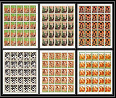 Fujeira - 1548a/ N° 1319/1324 A Echecs Gemes Of Chess 1973 ** MNH Feuille Complete (sheet) - Echecs