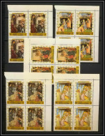 Fujeira - 1528c N° 577/581 A Tableau Christmas Paintings 1970 ** MNH Angelico Van Der Goes Witz Di Credi ** MNH Bloc 4  - Fujeira