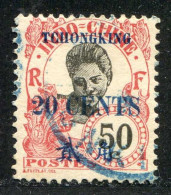 REF096 > TCH'ONG K'ING < Yv N° 93 Bien Centré < Oblitéré Dos Visible - Used Ø -- - Used Stamps