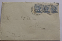 ITALIA, 1925, VEIII CENT 20 SU 25 SOVRASTAMPATI SU LETTERA DA ROMA A FIUME, ARRIVO - Poststempel