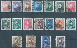 PERSIA PERSE IRAN1951-52,Shah Pahlavi, The Complete Series Used(VARIETY Of 50d And 1kr & 20d Mint) Scott: 950/965 - Iran