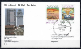 1989 Abu Dhabi - Singapore    Lufthansa First Flight, Erstflug, Premier Vol ( 1 Card ) - Autres (Air)