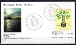 1987 Abu Dhabi - Kuala Lumpur    Lufthansa First Flight, Erstflug, Premier Vol ( 1 Card ) - Autres (Air)