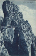 71961854 Capri Arco Naturale Capri - Other & Unclassified