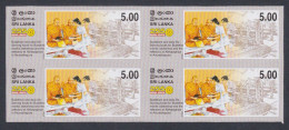 Sri Lanka 2006 MNH Imperf Proof, Buddhism, Monastery, Buddhist Monk, Monks, Food, Temple - Sri Lanka (Ceylon) (1948-...)