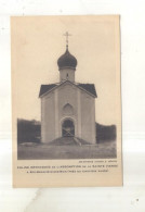 Sainte Geneviève Des Bois, Eglise Orthodoxe De L'Assomption De La Sainte Vierge - Sainte Genevieve Des Bois