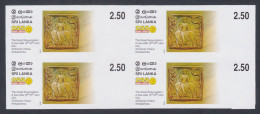 Sri Lanka 2006 MNH Imperf Proof, Buddhism, Monastery, Buddhist, Wall Sculpture, Horse, Religious Art, Temple, Block - Sri Lanka (Ceylon) (1948-...)