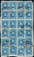 Lérida - Edi O 248(24) - Fragmento Mat "Cervera" - Used Stamps