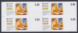 Sri Lanka 2006 MNH Imperf Proof, Buddhism, Monastery, Buddhist, Monks, Monk, Library, Books, Book, Block - Sri Lanka (Ceylon) (1948-...)