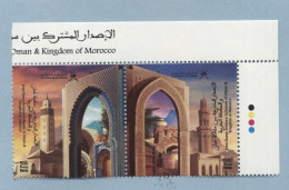 2024 EMISSION COMMUNE OMAN-MAROC - Oman