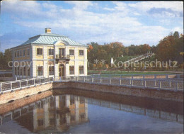 71961390 Petrodvorets St Petersburg View Of The Golden Hill Cascade From The Mar - Russie