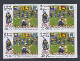 Sri Lanka 2007 MNH Unissued Imperf Proof, ICC Cricket World Cup, Sport, Sports, Team, Flag, Block - Sri Lanka (Ceylan) (1948-...)