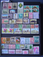 Azië , Irak Israël, Malaysia, Mongolië, Korea  E.a.165 Zgls - Asia (Other)