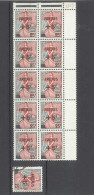 Yvert  1229 - Marianne à La Nef Surchargé- Bloc 10 Timbres Neufs Sans Traces De Charnières Bord De Feuille + 1 Oblitéré - 1959-1960 Marianne In Een Sloep