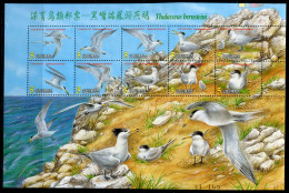 TAIWAN 2754-2763 KB Mnh - Seeschwalbe, Tern, Sterne, Thalasseus Bernsteini - TAÏWAN - Blocs-feuillets