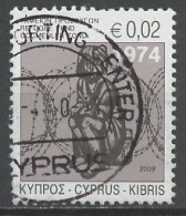 Chypre - Cyprus - Zypern 2009 Y&T N°1157 - Michel N°ZM10 (o) - 0,02€ Fonds Pour Les Réfugiés - Usati