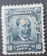 Brazil Brazilië 1906 (7a) Aristides Lobo - Used Stamps