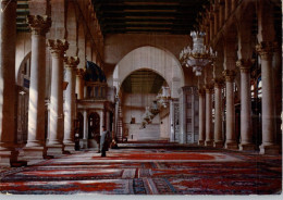 SYRIA - DAMASKUS, Mosque Of Omayad - Syria