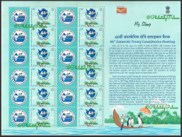 INDIA 2024 Antarctica Treaty,Polar & Ocean Research,Penguin,Boat,Mountain,Map,Bird, Full Sheet,MNH (**) Inde Indien - Unused Stamps