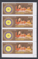 Sri Lanka 2003 MNH Imperf Proof, Lanka Philex, International Stamp Exhibition, Children, Philately, Block - Sri Lanka (Ceylan) (1948-...)