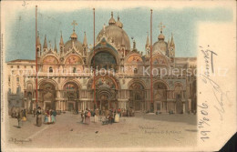 71960614 Venezia Venedig Basilica Di S. Marco Venezia - Altri & Non Classificati