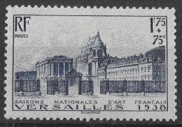 Lot N°221 N°379, Saisons Nationales D'art Français "Versailles"   (avec Charnière) - Neufs