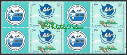 INDIA 2024 Antarctica Treaty,Polar & Ocean Research,Penguin,Boat,Mountain,Map,Bird, 4v Block ,MNH (**) Inde Indien - Ungebraucht