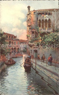 71960579 Venezia Venedig Kuenstlerkarte Rio Delle Maravegie Venezia Venedig - Altri & Non Classificati