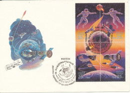 Russia FDC 29-5-1992 Space Set Of 4 In A Block Of 4 With Cachet - FDC