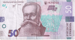 BILLETE DE UCRANIA DE 50 HRIVEN DEL AÑO 2019 (BANKNOTE) - Ukraine