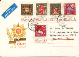 USSR Cover Sent Air Mail To USA 3-8-1970 Topic Stamps - Lettres & Documents