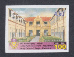 Sri Lanka Ceylon 2001 MNH Imperf Proof, Holy Cross College, Kalutara, Education, Knowledge - Sri Lanka (Ceylan) (1948-...)