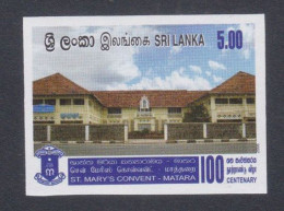 Sri Lanka Ceylon 2008 Imperf Proof, St. Mary's Convent Centenary, Education, Christian Missionary, School - Sri Lanka (Ceylan) (1948-...)