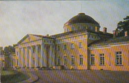 The Tauride Palace, Leningrad - Russia (USSR / CCCP) - Unused Postcard - RUS1 - Russland