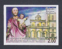 Sri Lanka Ceylon 2006 MNH Imperf Proof, St. Joseph's Church, Christianity, Christian, Religion, Architecture - Sri Lanka (Ceylan) (1948-...)