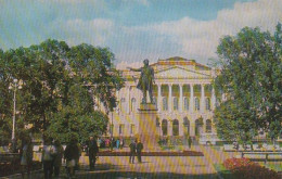 The Russian Museum, Leningrad - Russia (USSR / CCCP) - Unused Postcard - RUS1 - Russland