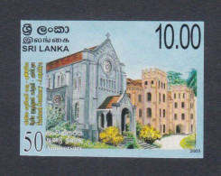 Sri Lanka Ceylon 2005 MNH Imperf Proof, National Seminary, Ampitiya, Christianity, Christian, Religion, Architecture - Sri Lanka (Ceylon) (1948-...)