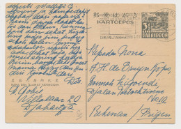 Censored Card Djakarta - Prigen Neth. Indies / Dai Nippon 2603  - Netherlands Indies