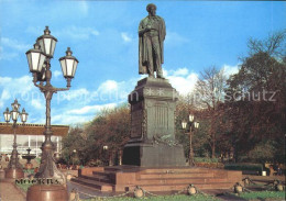 71960333 Moskau Moscou Statue A.S. Pushkin Moskau Moscou - Russland