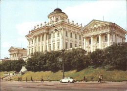 71960331 Moskau Moscou Gebaeude Bibliothek Moskau Moscou - Russie