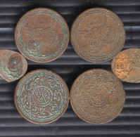 Princely State India - Hyderabad 2 Pai Set -  RARE - Indien