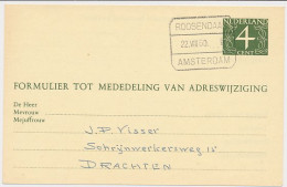 Treinblokstempel : Roosendaal - Amsterdam B_ 1960 - Non Classificati