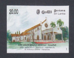 Sri Lanka Ceylon 2006 MNH Imperf Proof, St. Anthony's Shrine, Christianity, Christian, Religion - Sri Lanka (Ceylon) (1948-...)