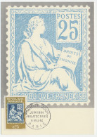 Maximum Card France 1964 Stamp - Human Rights - Andere & Zonder Classificatie